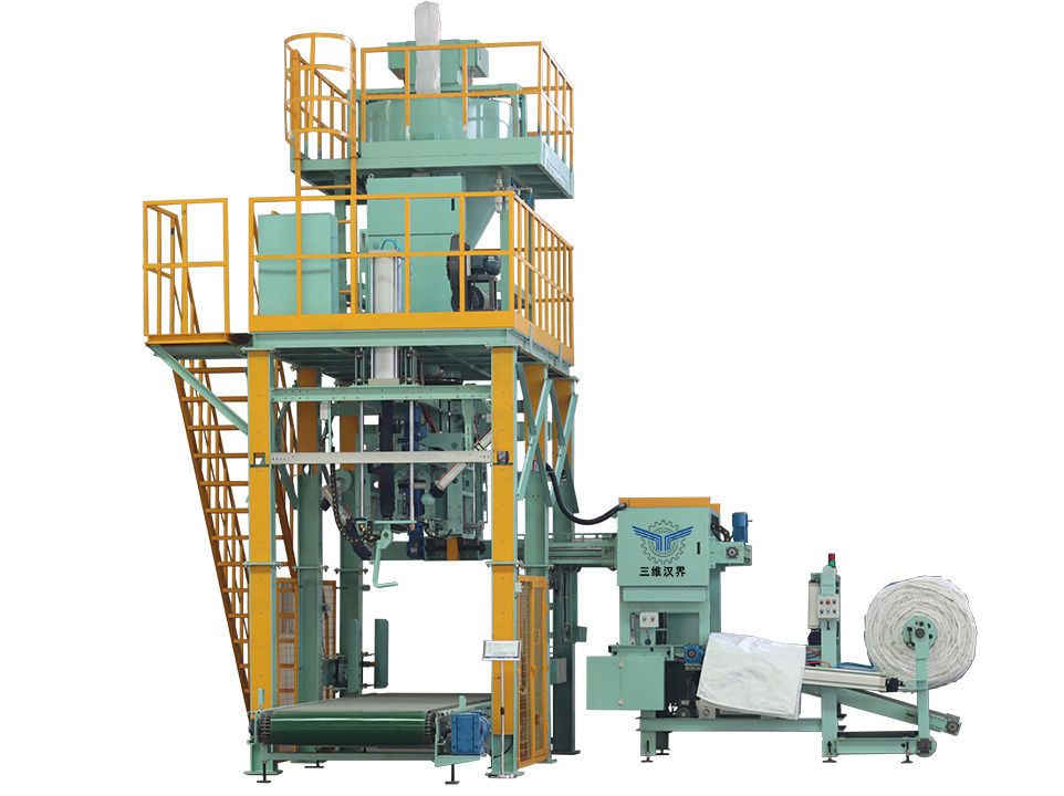 全自动吨袋包装机现场运行视频