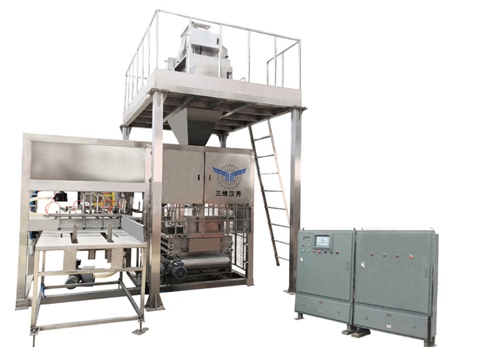 三维汉界防爆型全自动小袋包装机