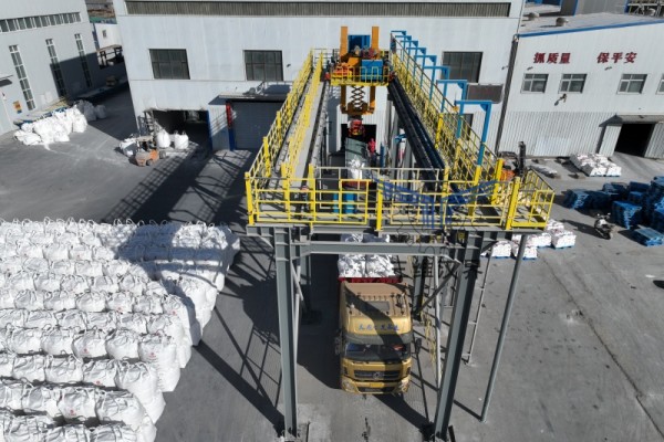 吨袋全自动装车机