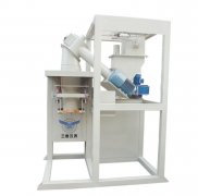 超细粉定量包装机DCS-25F-CX-CC