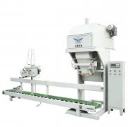 混合物料定量包装机DCS-P-W