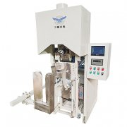 叶轮给料阀口定量包装机